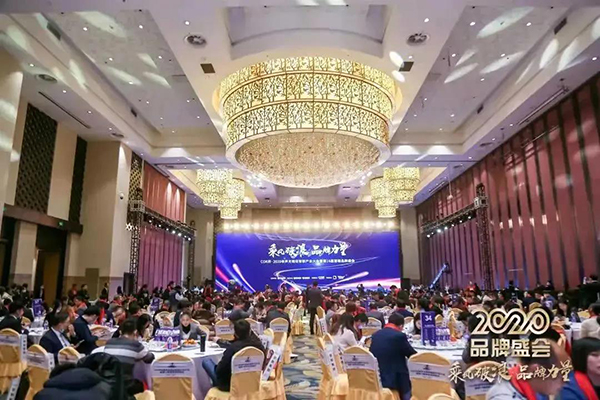 恭喜JSL爵士龍入選方圖杯·2021聲光視訊行業品牌評選專業擴聲10強！