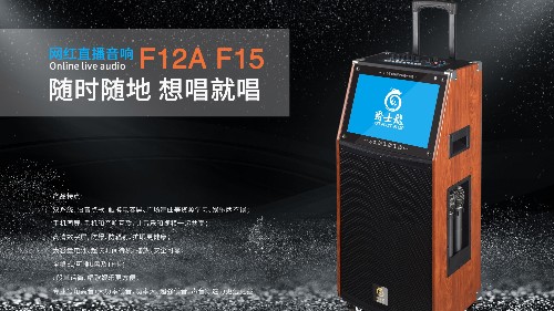 如何選擇家用音響，家庭影院音箱選購攻略【二】