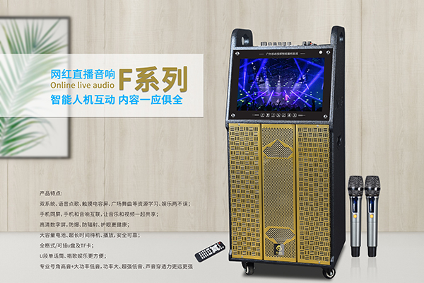 家用音響主要參數(shù)指標介紹，這些選購技巧你get了嗎？