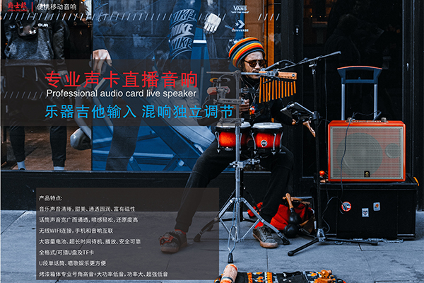 爵士龍娛樂家用音響F系列，為您帶來震撼音效體驗(yàn)