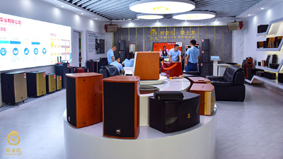 爵士龍家用音響體驗館正式上線，為您開啟一場完美的聽覺盛宴